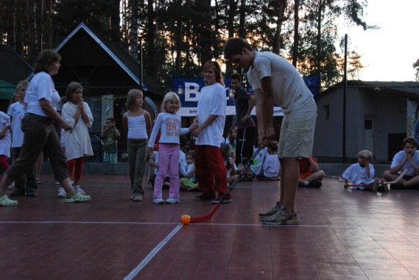 LVT 2008 - I. ZOHR - hokej